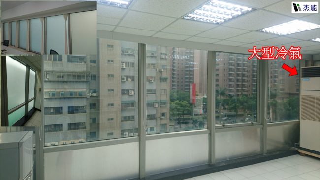 杰能隔熱紙專家成功案例－[西曬][辦公大樓] 桃園某企業